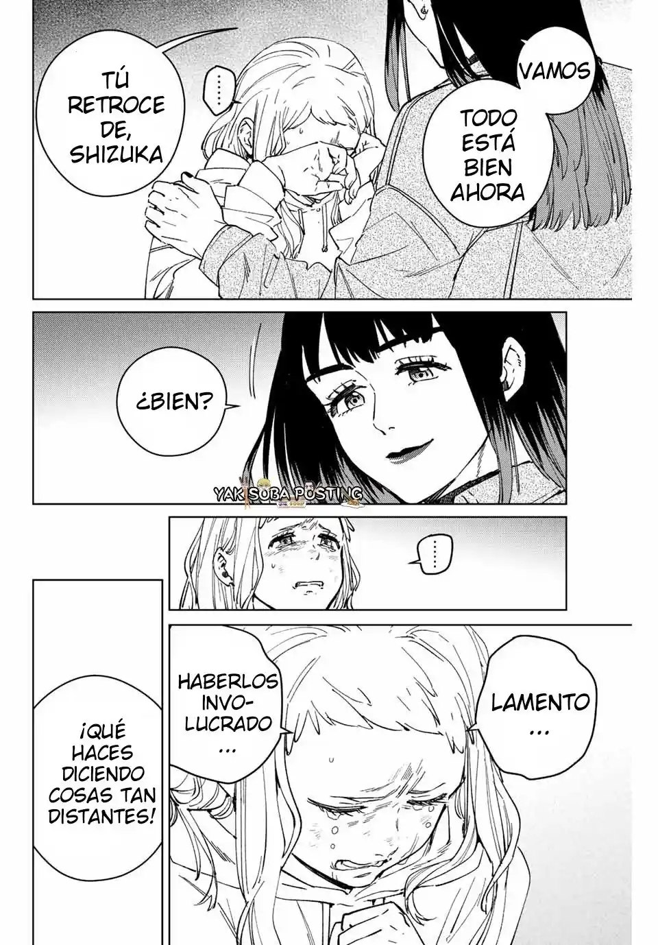 WIND BREAKER Capitulo 77: ¿Bailamos? página 3