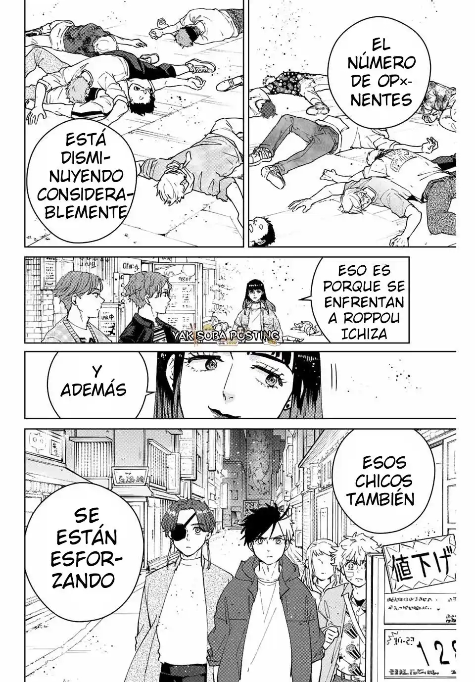 WIND BREAKER Capitulo 78: Baile Bullicioso página 11