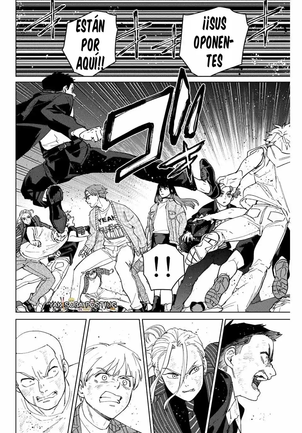 WIND BREAKER Capitulo 78: Baile Bullicioso página 13