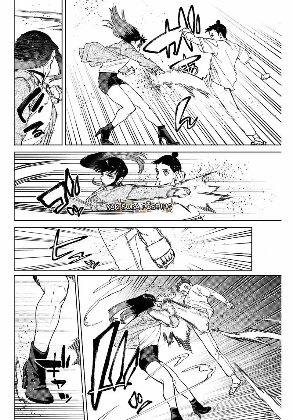 WIND BREAKER Capitulo 78: Baile Bullicioso página 19