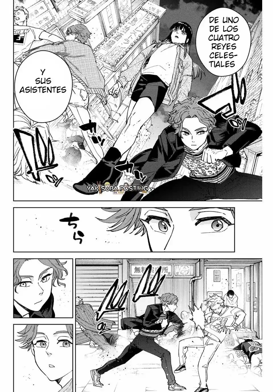 WIND BREAKER Capitulo 78: Baile Bullicioso página 7
