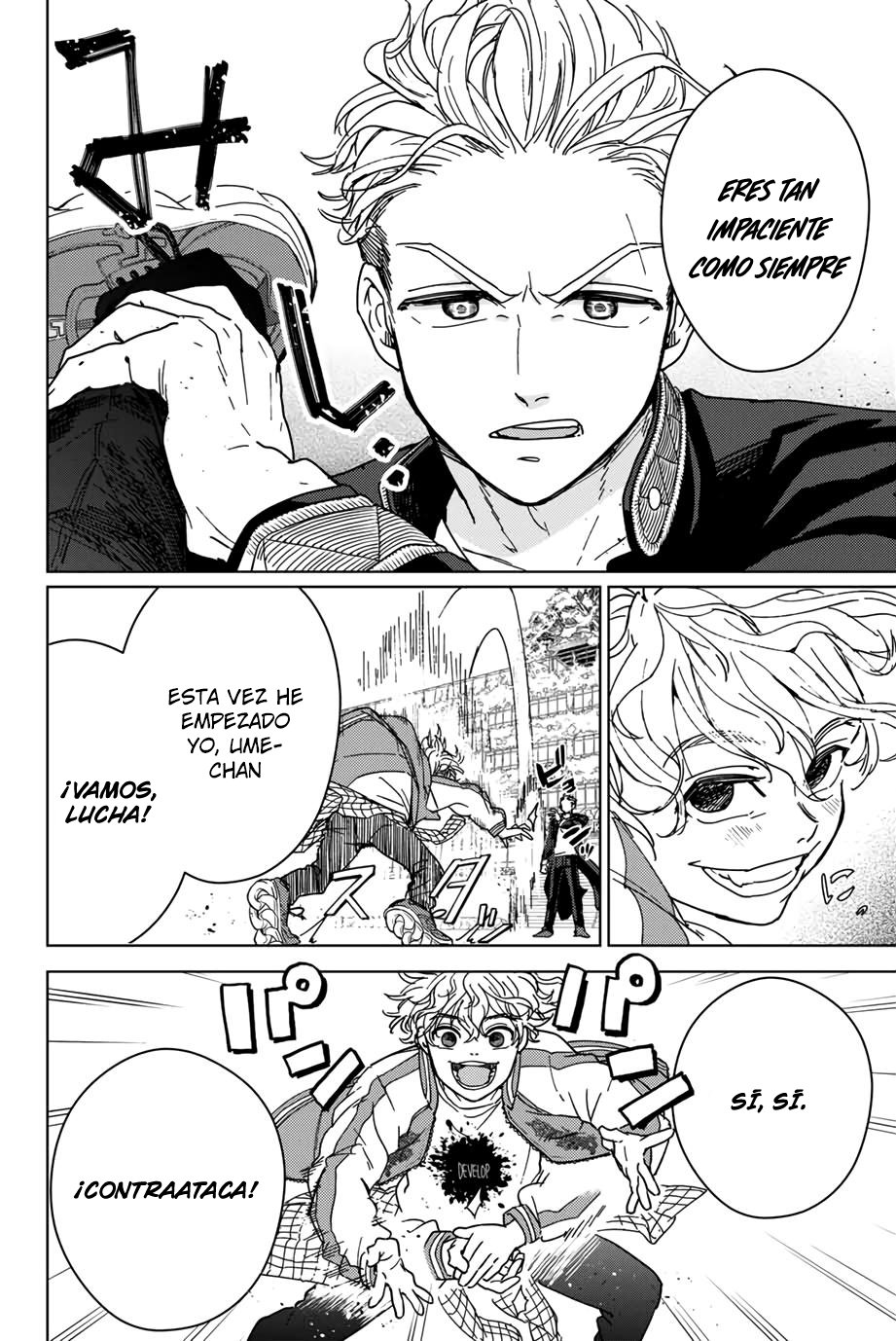 WIND BREAKER Capitulo 8: Colisión página 7