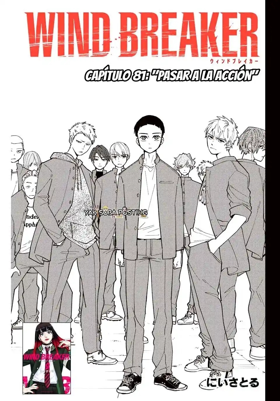 WIND BREAKER Capitulo 81: Pasar a la acción página 2