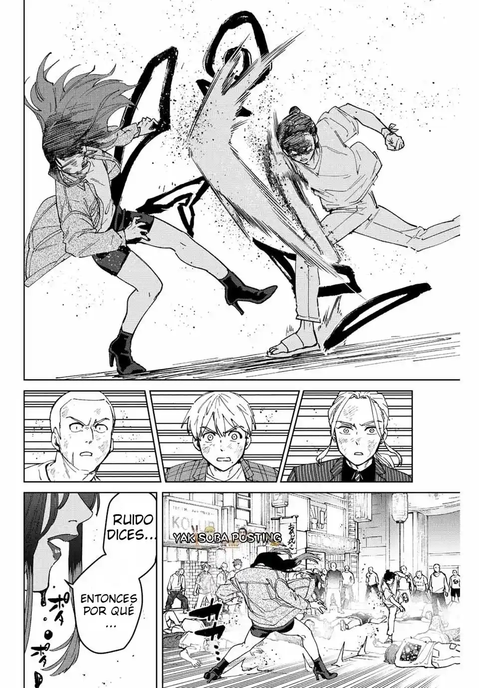 WIND BREAKER Capitulo 81: Pasar a la acción página 8