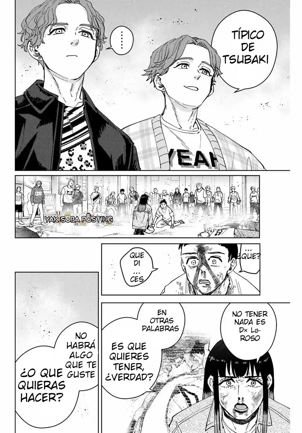 WIND BREAKER Capitulo 82: Las manos de la salvación página 13