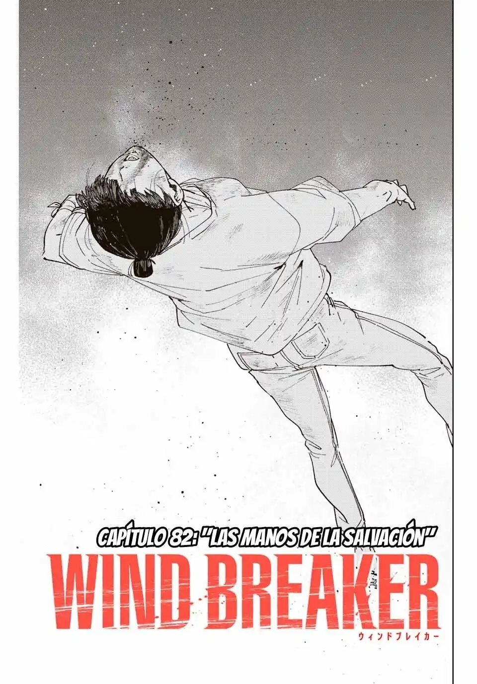 WIND BREAKER Capitulo 82: Las manos de la salvación página 2