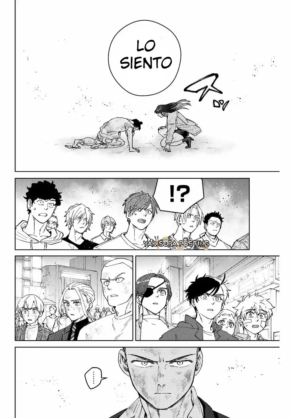WIND BREAKER Capitulo 82: Las manos de la salvación página 7