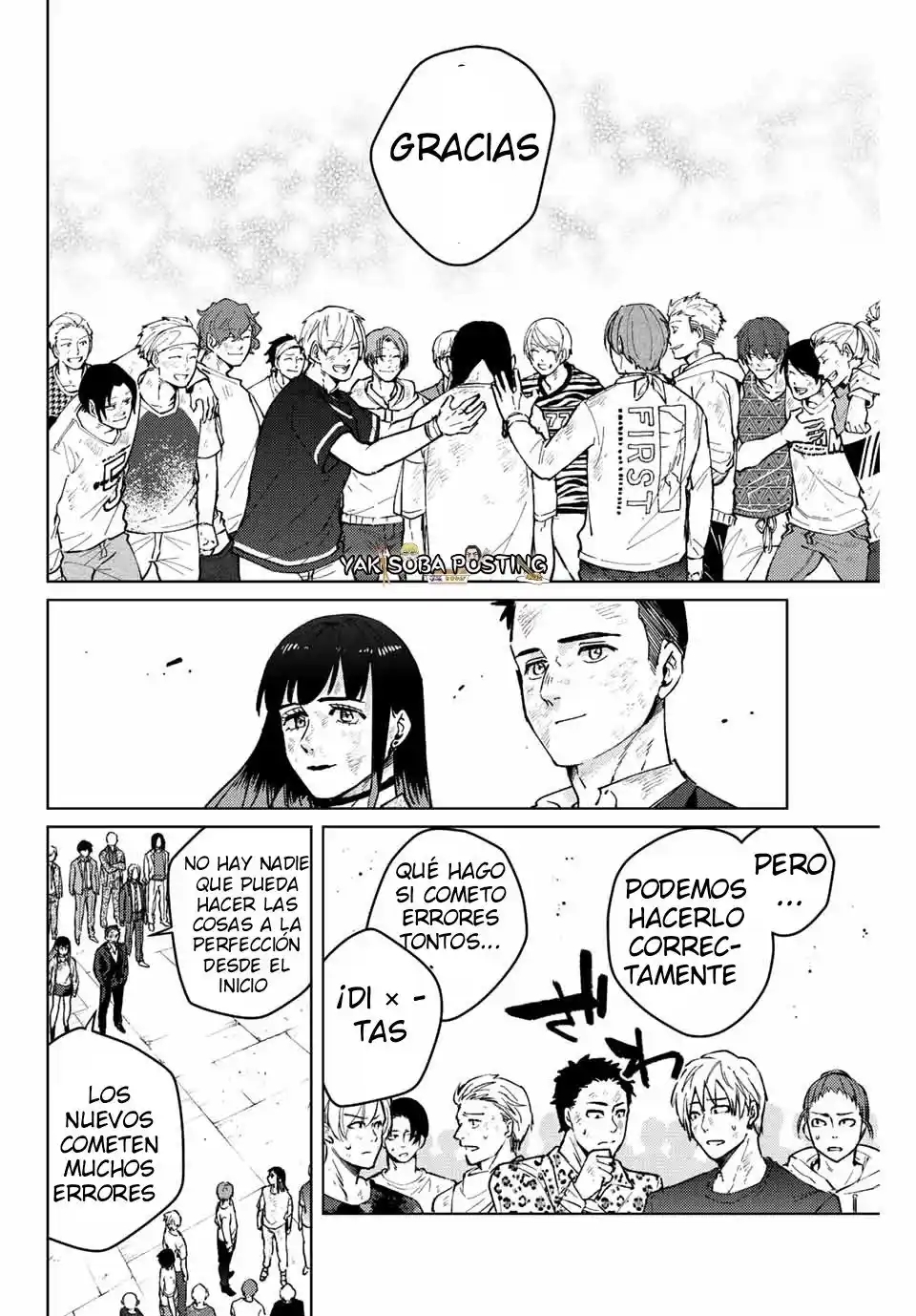 WIND BREAKER Capitulo 83: Reforma página 13