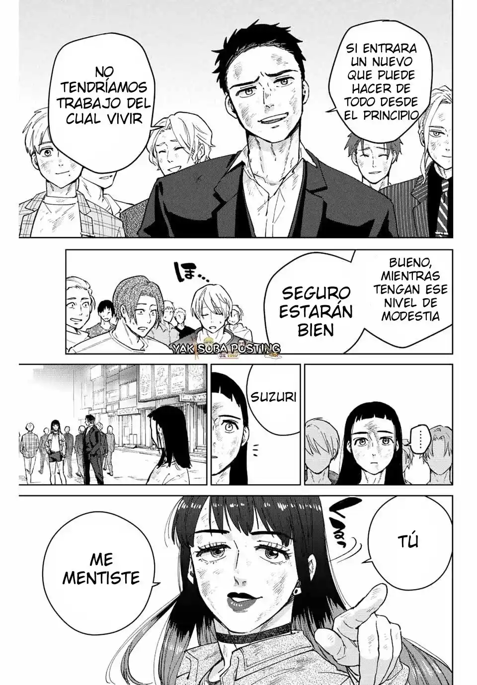 WIND BREAKER Capitulo 83: Reforma página 14