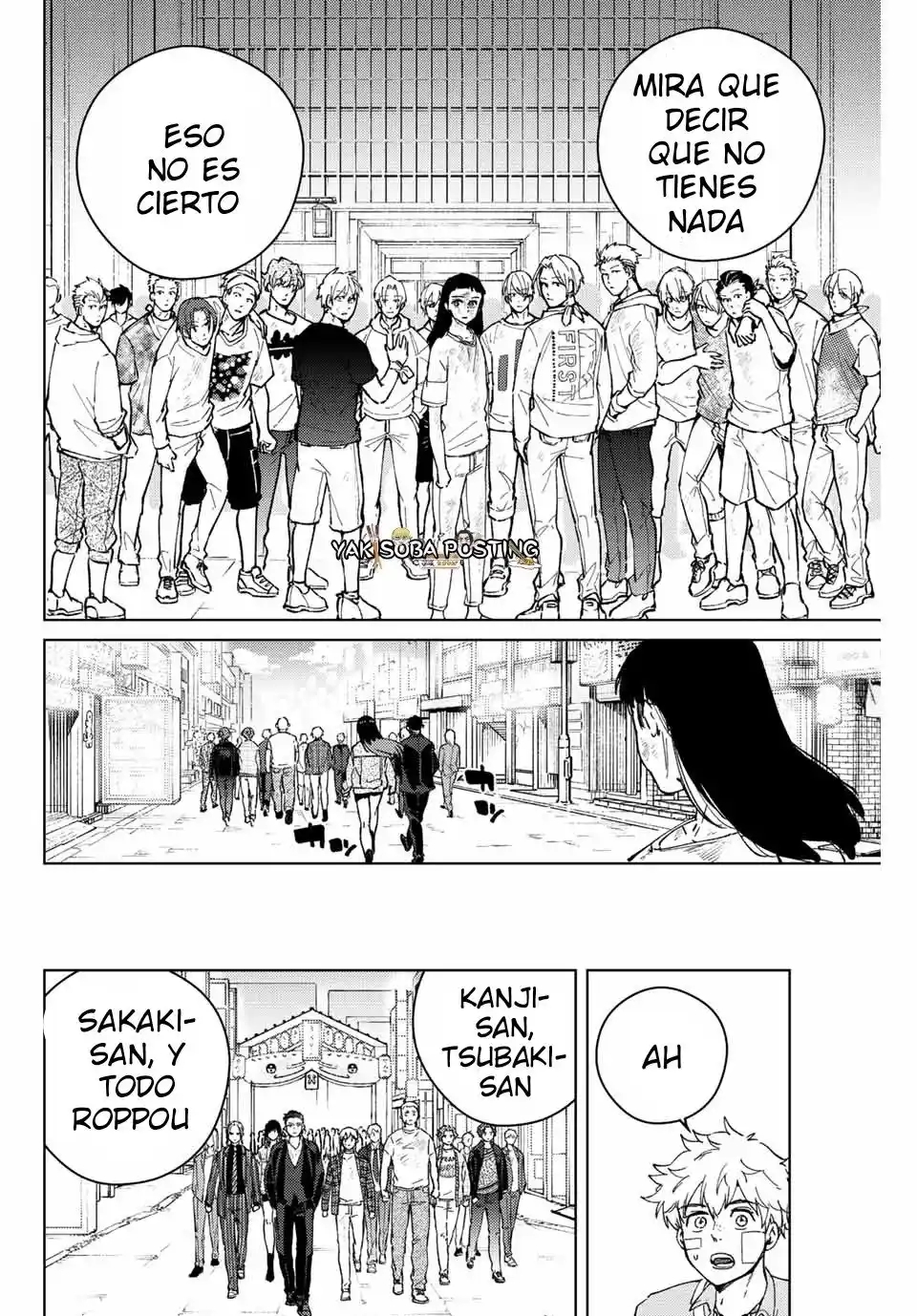 WIND BREAKER Capitulo 83: Reforma página 15