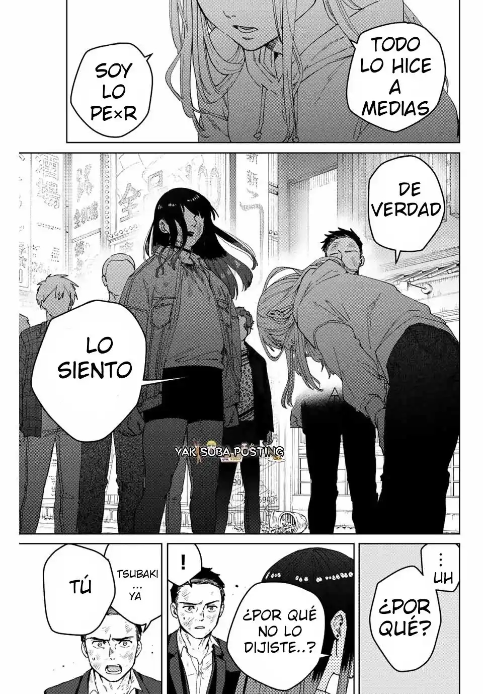 WIND BREAKER Capitulo 83: Reforma página 22