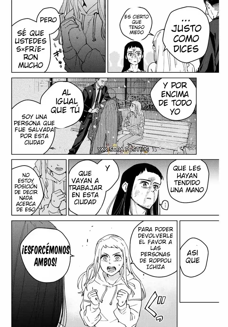 WIND BREAKER Capitulo 84: Palabras Bonitas página 17