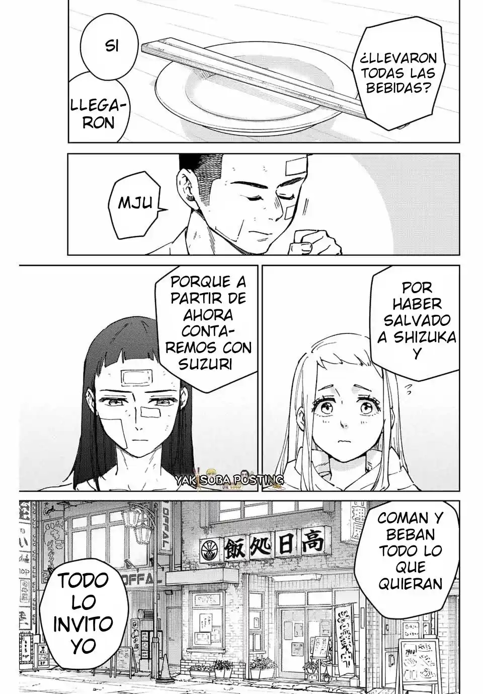 WIND BREAKER Capitulo 85: La chispa página 4