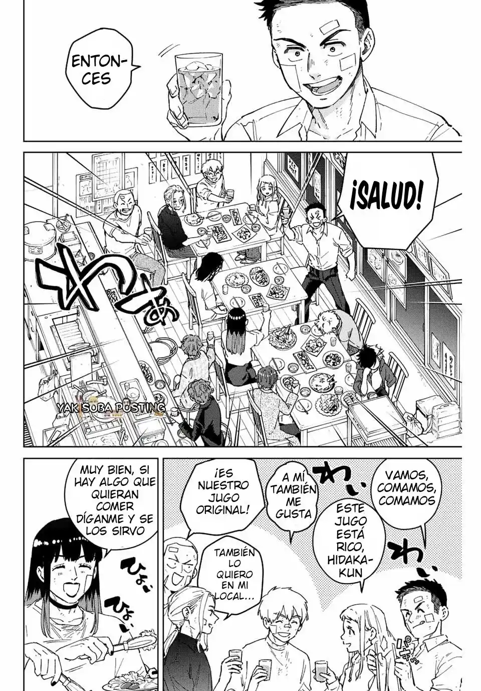 WIND BREAKER Capitulo 85: La chispa página 5