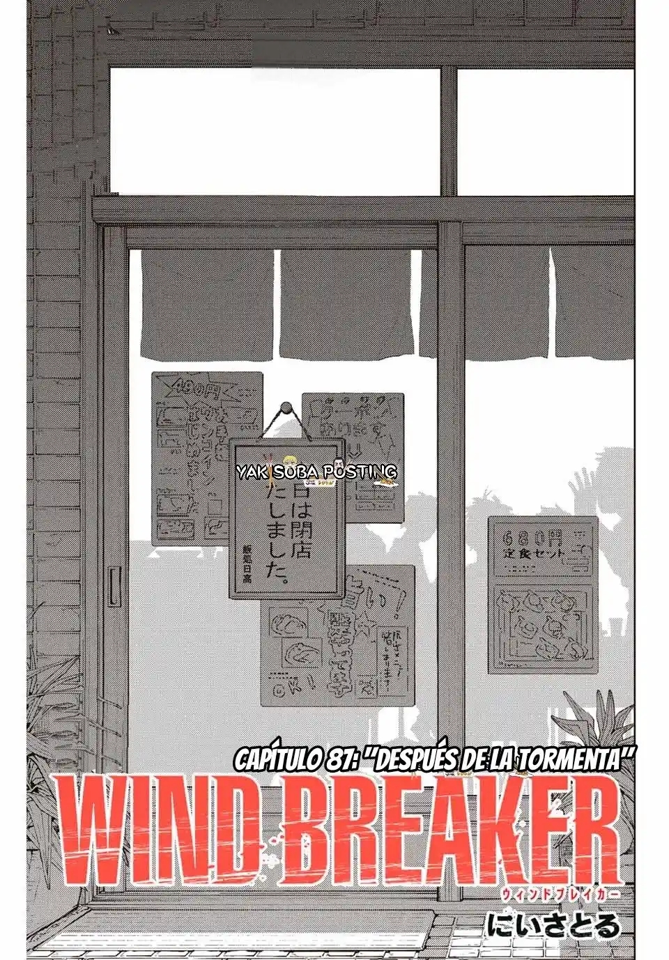 WIND BREAKER Capitulo 87: Después de la Tormenta página 2