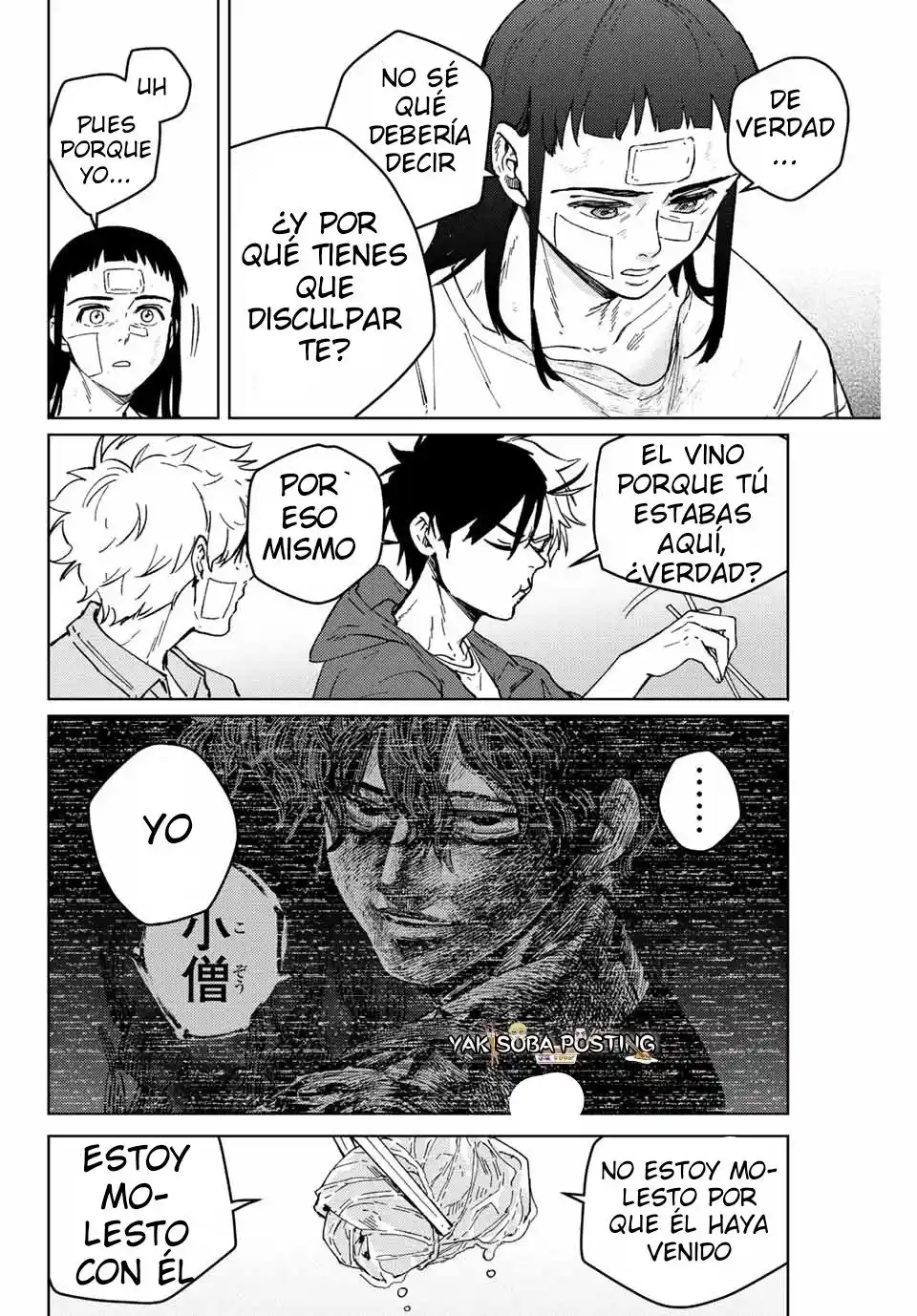 WIND BREAKER Capitulo 87: Después de la Tormenta página 5