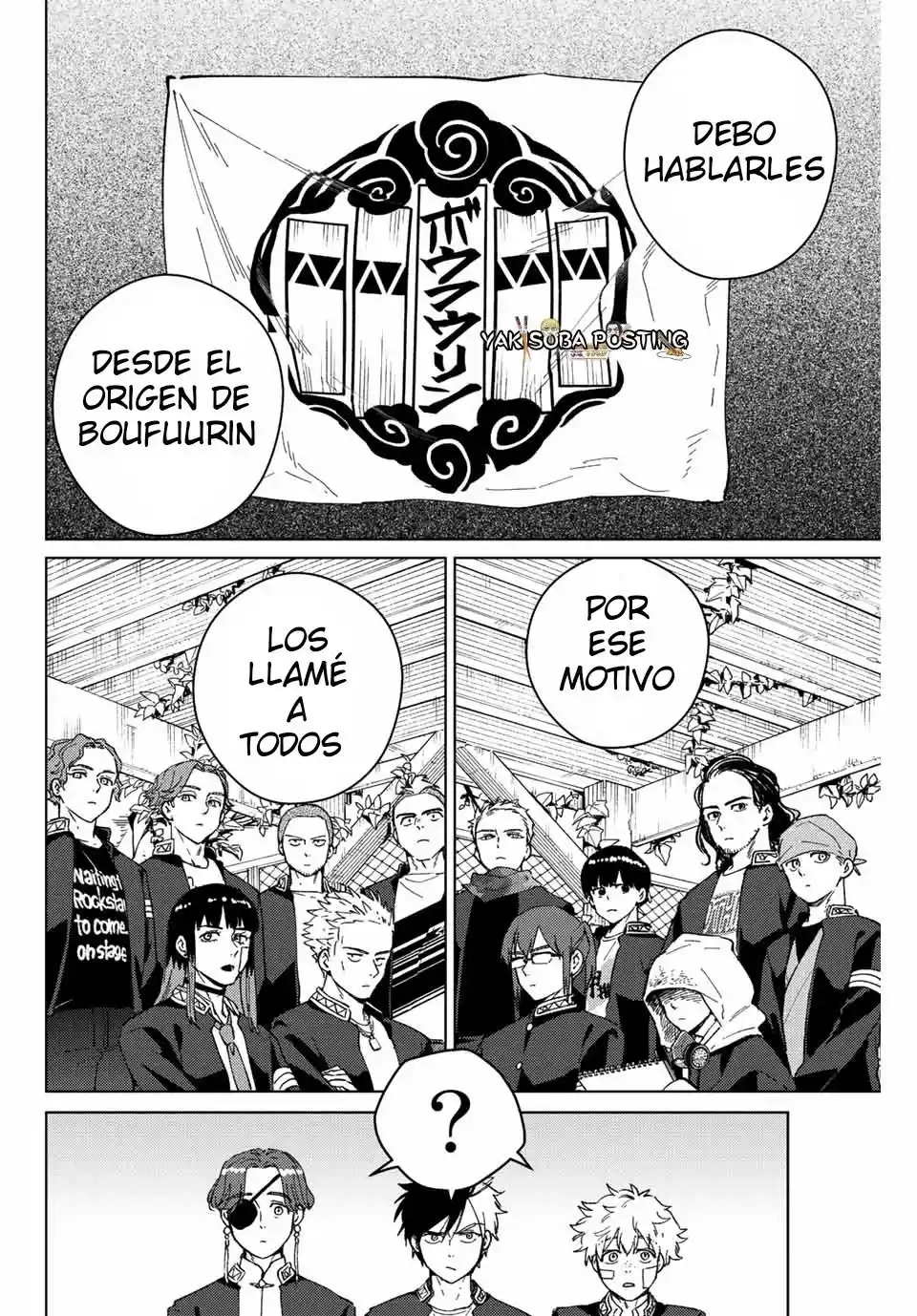 WIND BREAKER Capitulo 88: Reunión de Emergencia página 19