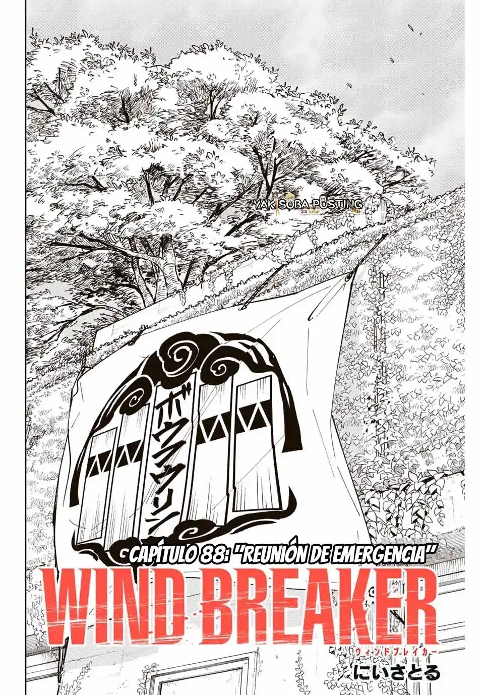 WIND BREAKER Capitulo 88: Reunión de Emergencia página 7