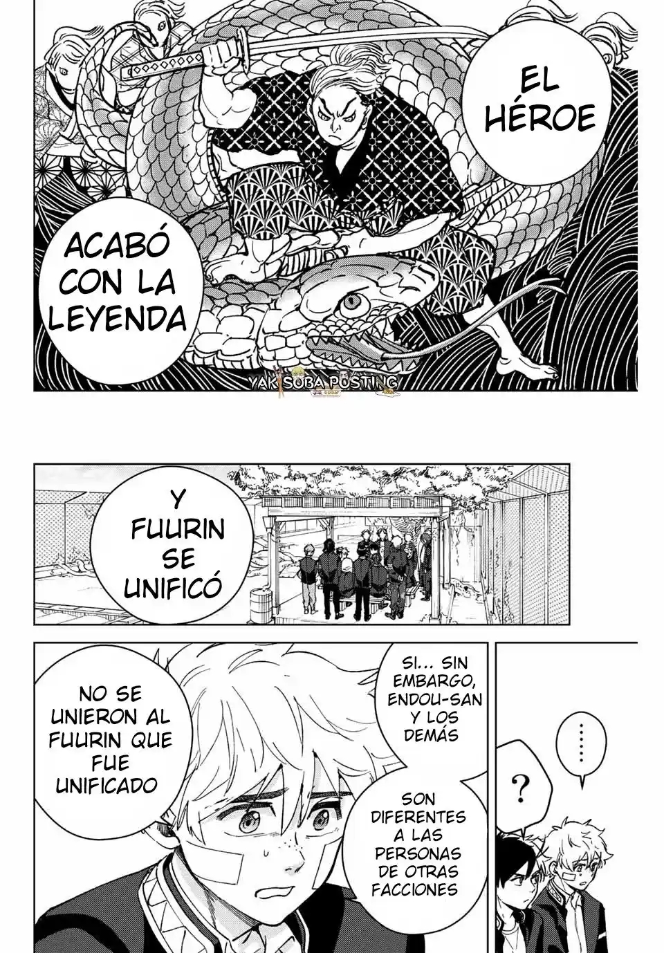 WIND BREAKER Capitulo 89: Los Viejos Días página 15