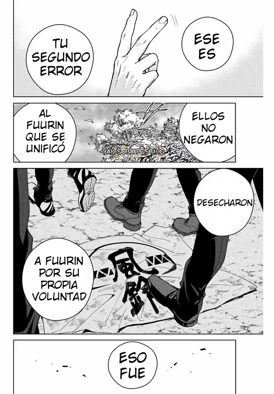 WIND BREAKER Capitulo 89: Los Viejos Días página 21