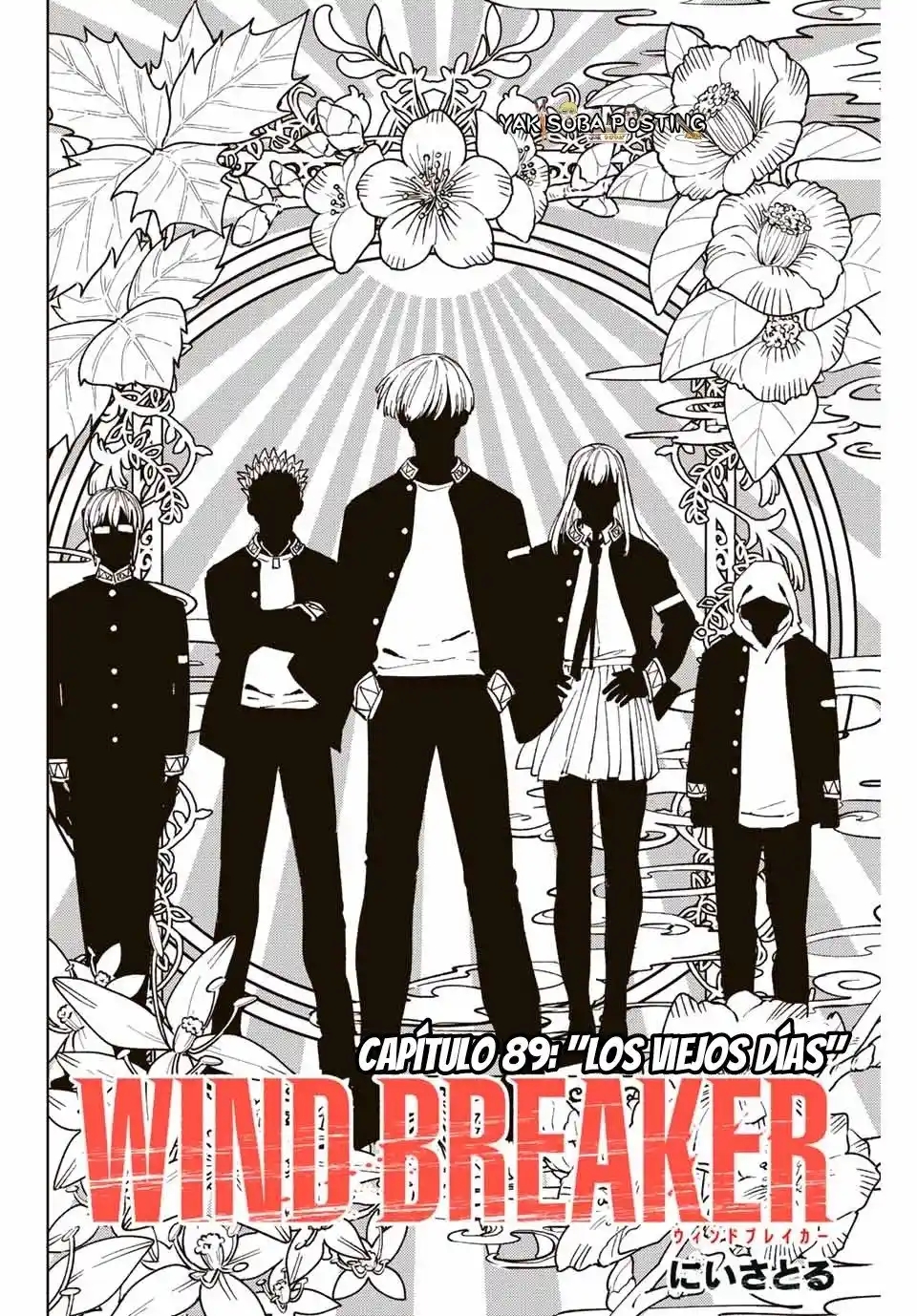 WIND BREAKER Capitulo 89: Los Viejos Días página 3