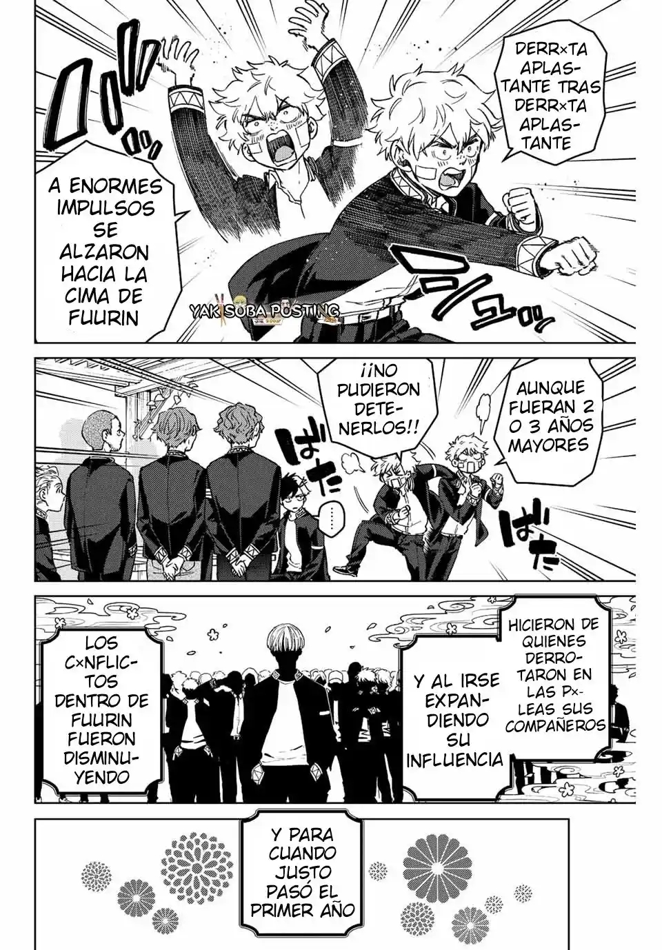 WIND BREAKER Capitulo 89: Los Viejos Días página 5