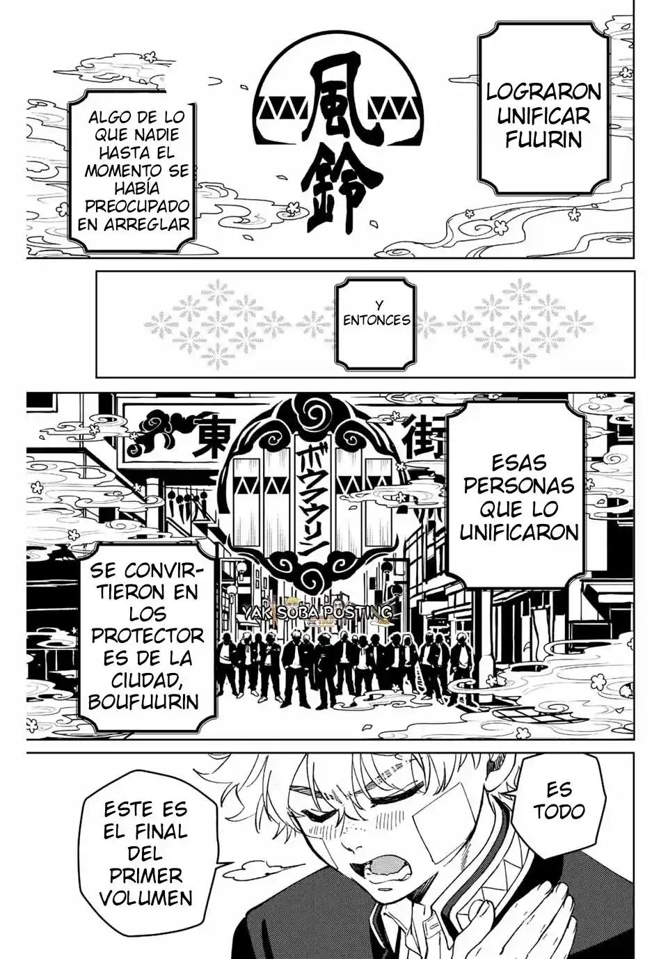 WIND BREAKER Capitulo 89: Los Viejos Días página 6