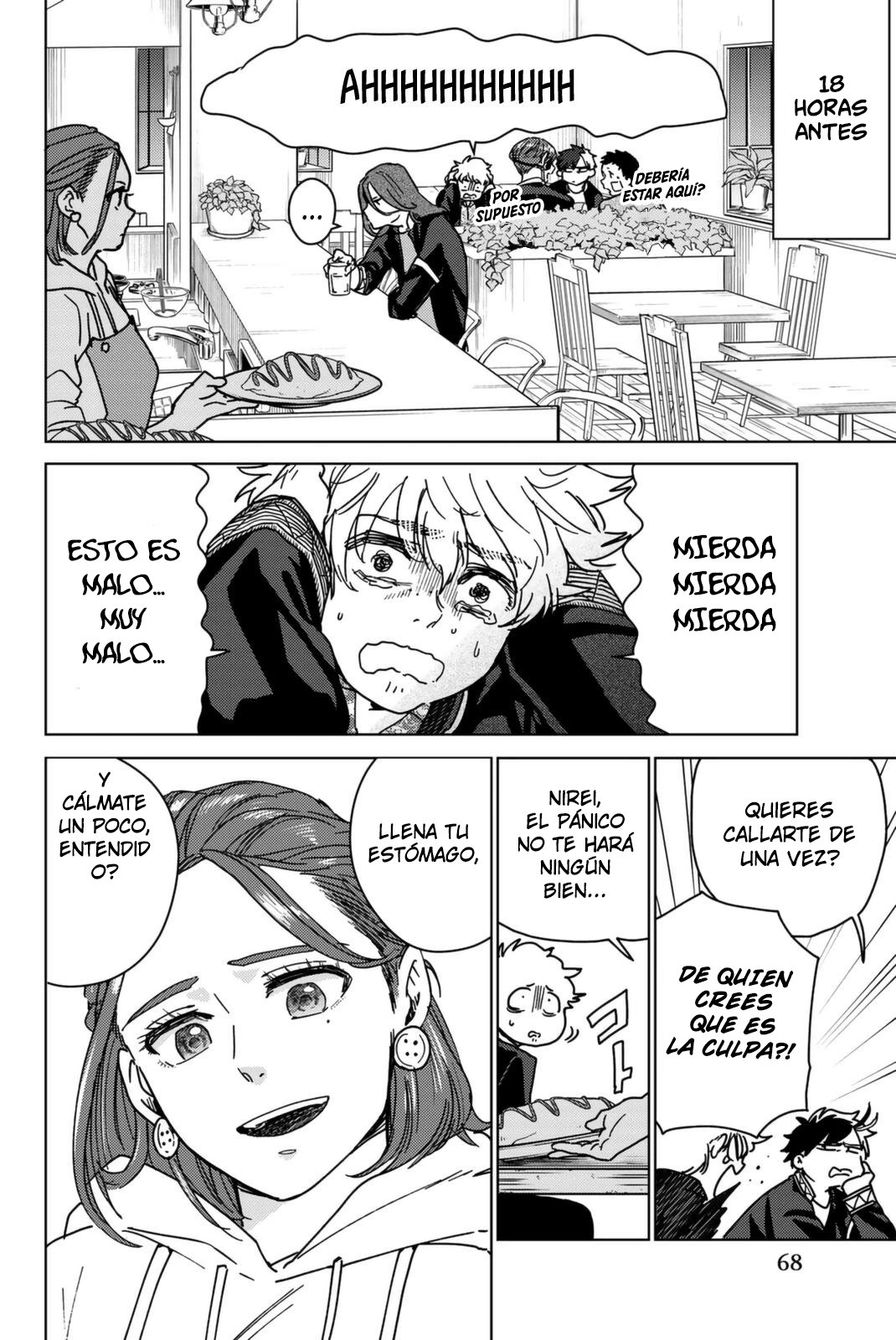 WIND BREAKER Capitulo 9: La noche antes de la pelea página 3