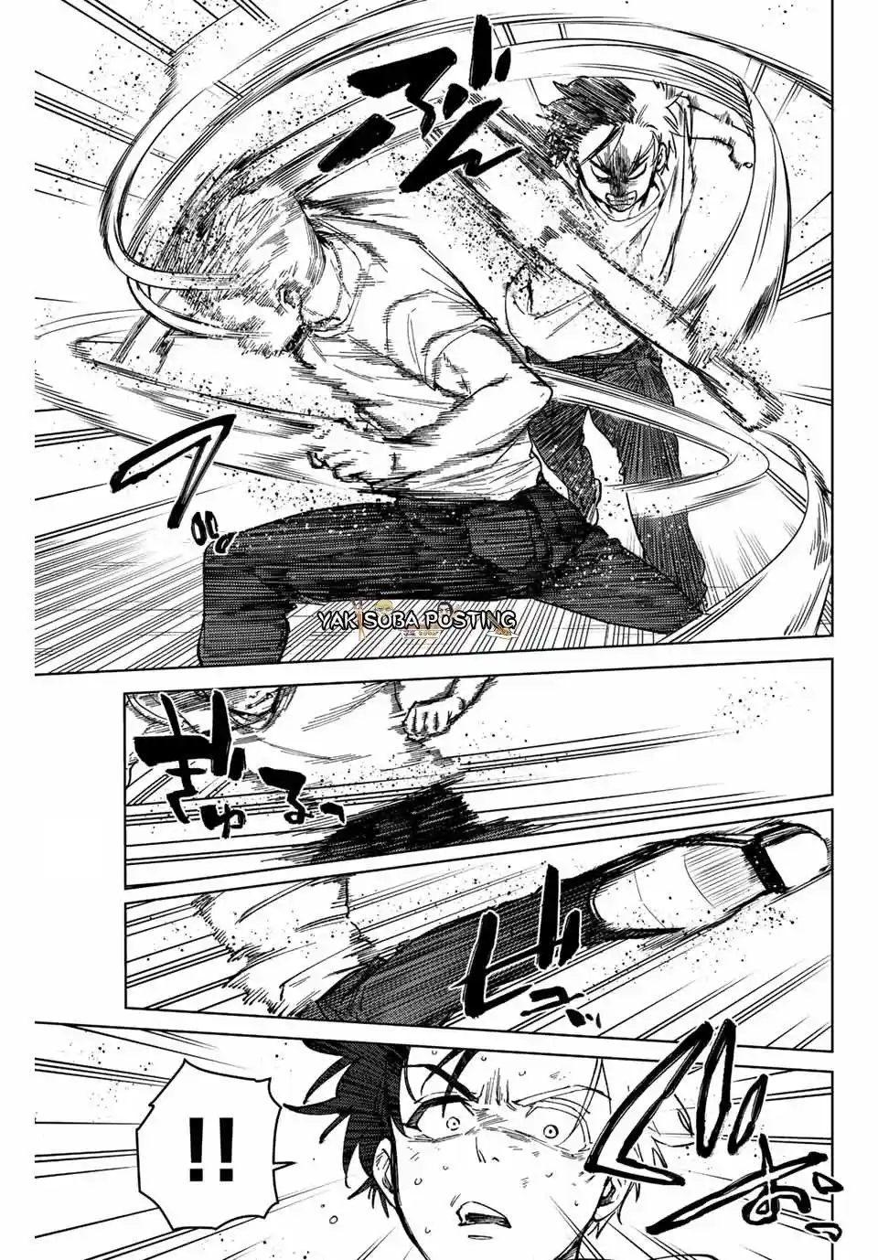 WIND BREAKER Capitulo 91: Para quien es la fuerza página 5