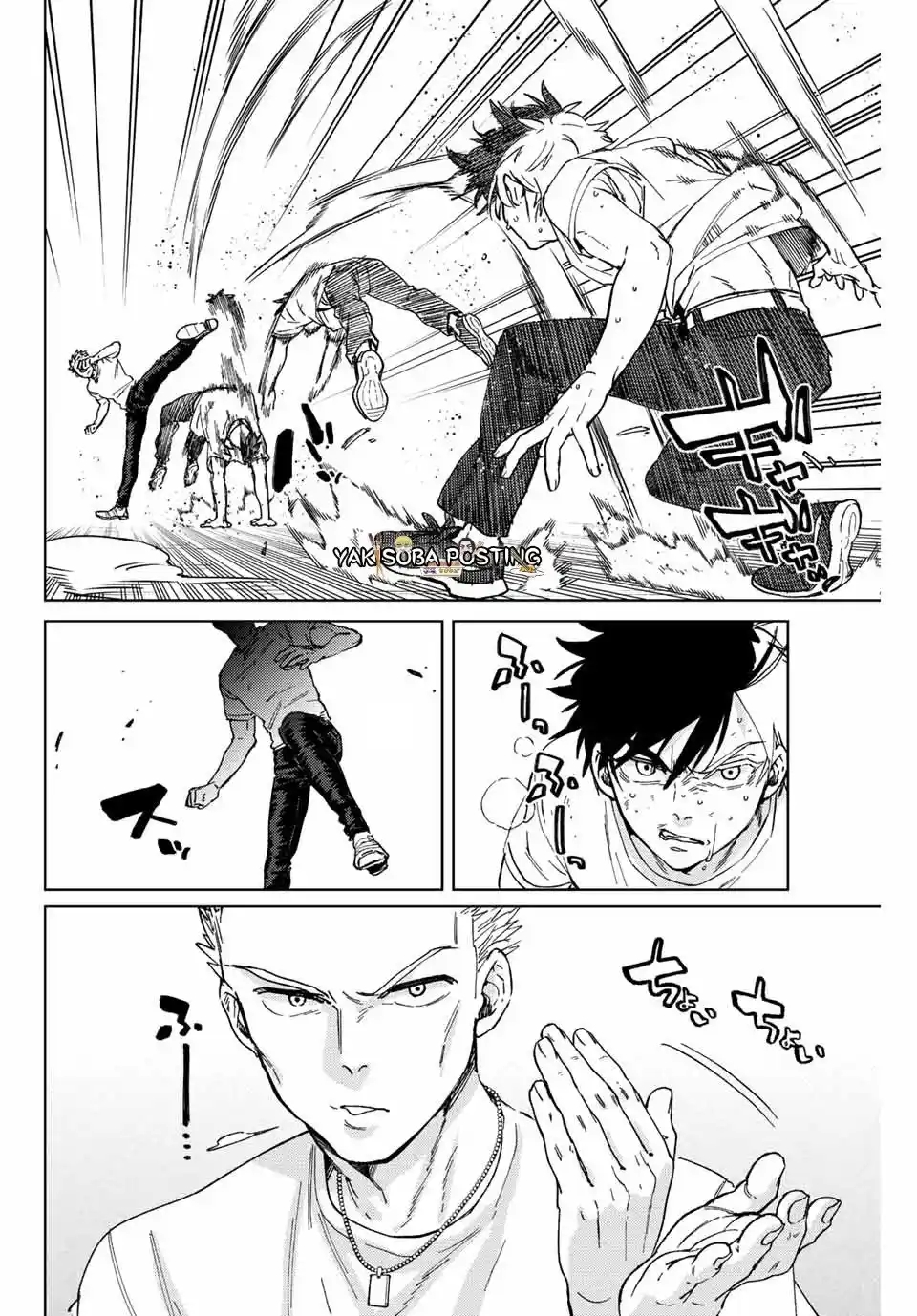 WIND BREAKER Capitulo 91: Para quien es la fuerza página 6