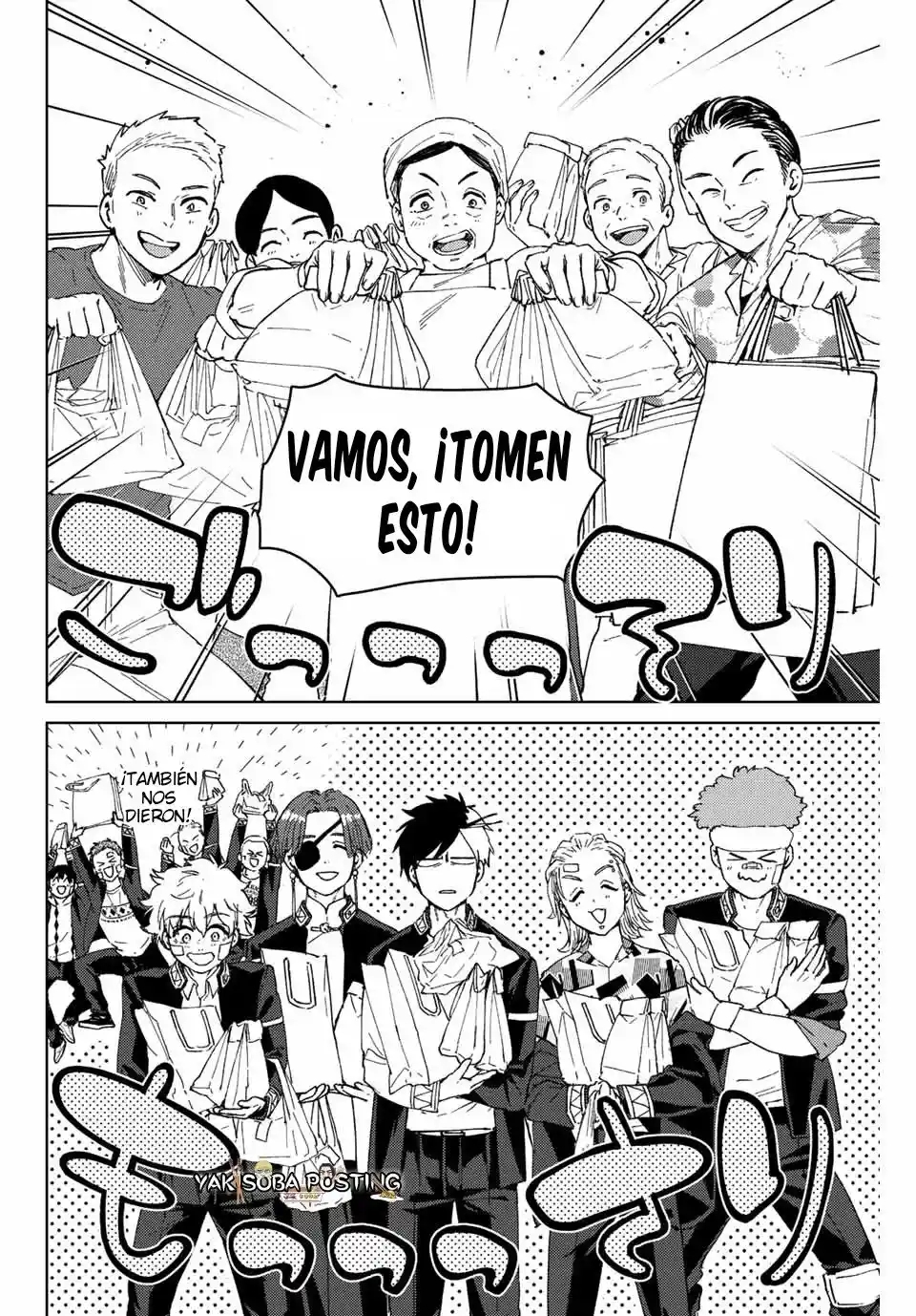 WIND BREAKER Capitulo 92: Declaración de Guerra página 12