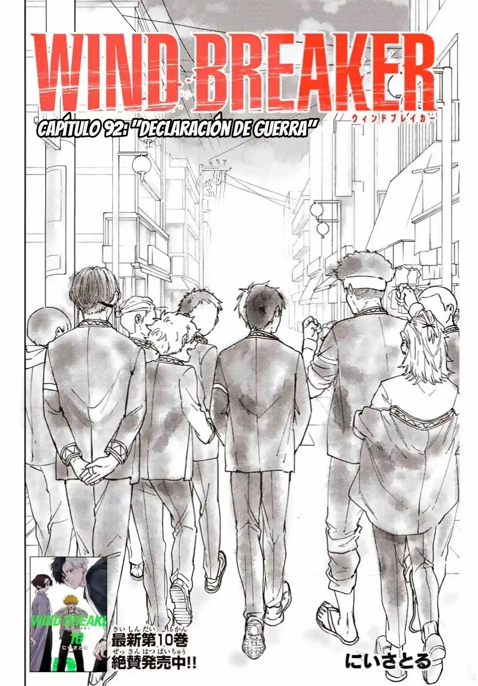 WIND BREAKER Capitulo 92: Declaración de Guerra página 4