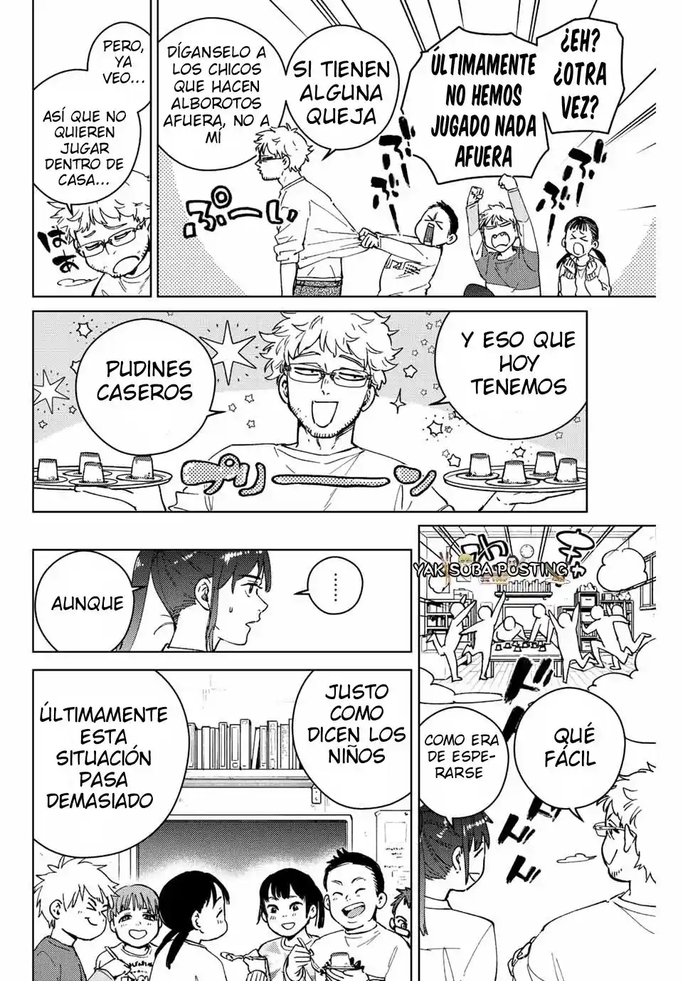 WIND BREAKER Capitulo 93: Umemiya Hajime/Infancia 01 página 12
