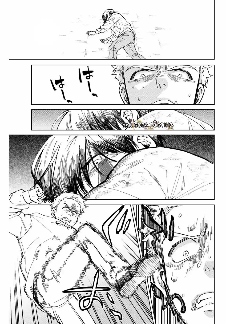 WIND BREAKER Capitulo 93: Umemiya Hajime/Infancia 01 página 21