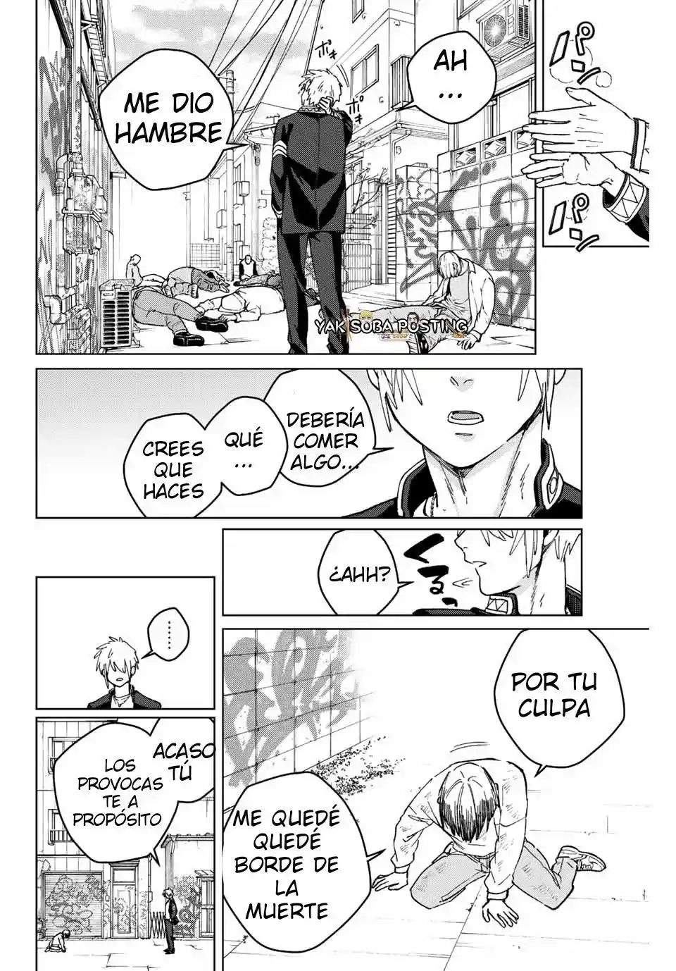 WIND BREAKER Capitulo 93: Umemiya Hajime/Infancia 01 página 24