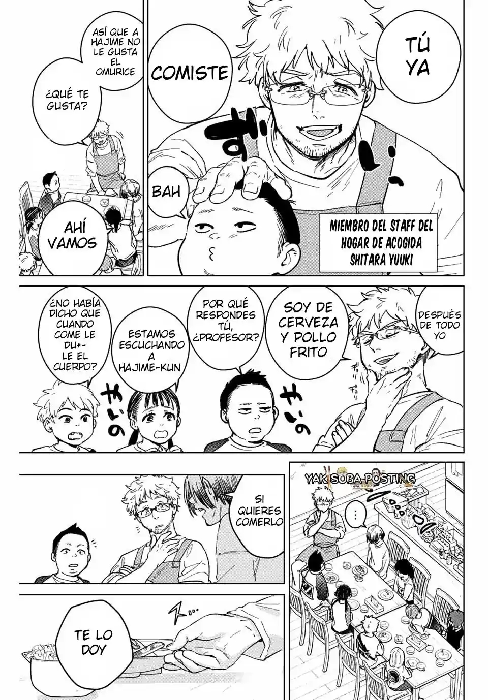 WIND BREAKER Capitulo 93: Umemiya Hajime/Infancia 01 página 7