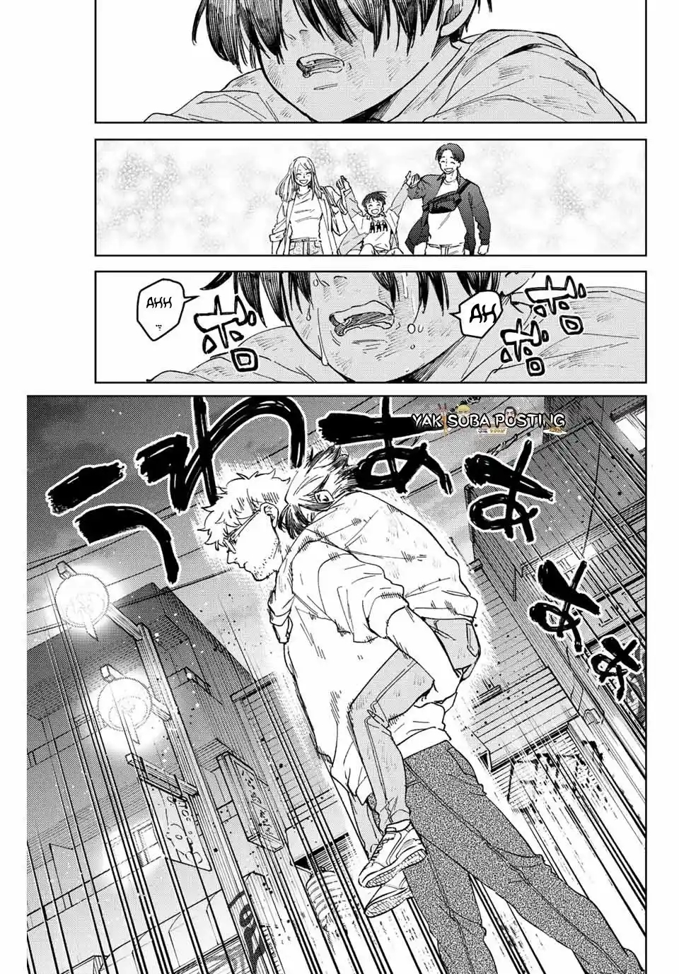 WIND BREAKER Capitulo 94: Umemiya Hajime/Infancia 02 página 21