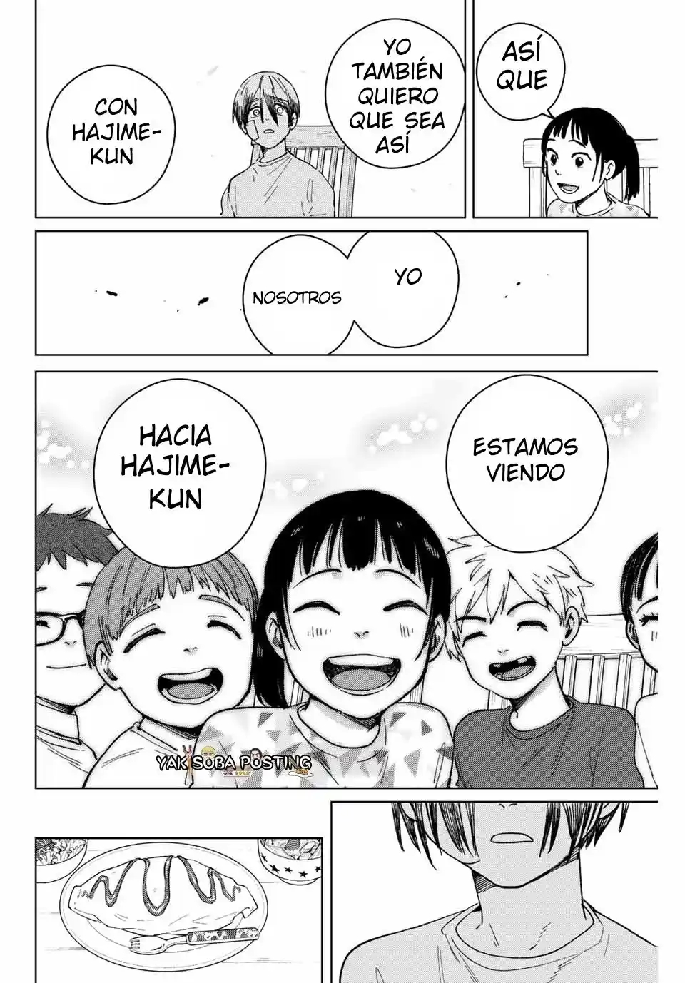 WIND BREAKER Capitulo 95: Umemiya Hajime/Infancia 03 página 14
