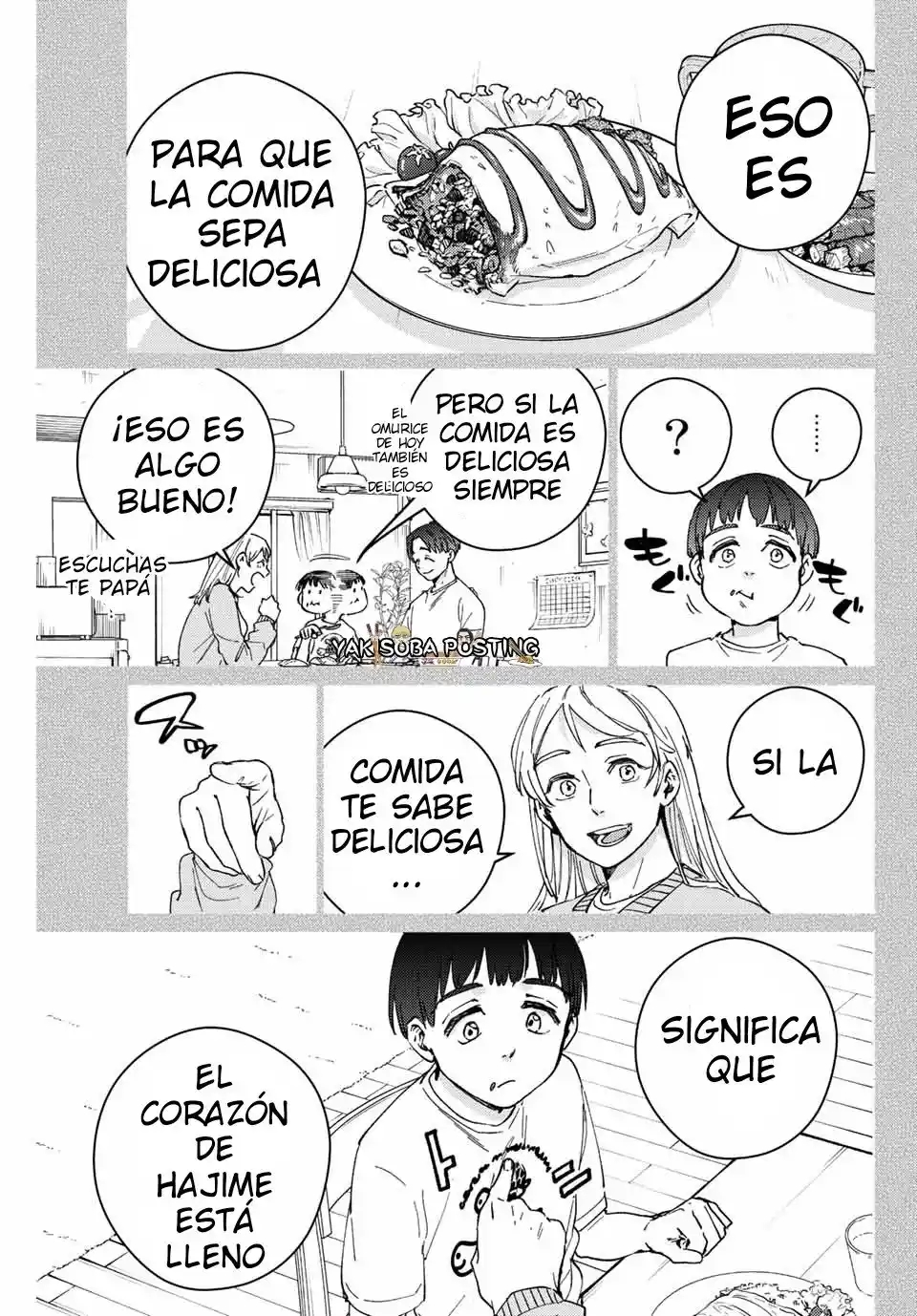 WIND BREAKER Capitulo 95: Umemiya Hajime/Infancia 03 página 15