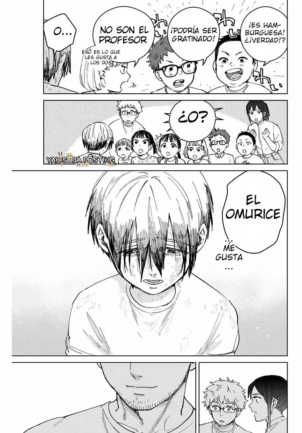 WIND BREAKER Capitulo 95: Umemiya Hajime/Infancia 03 página 7