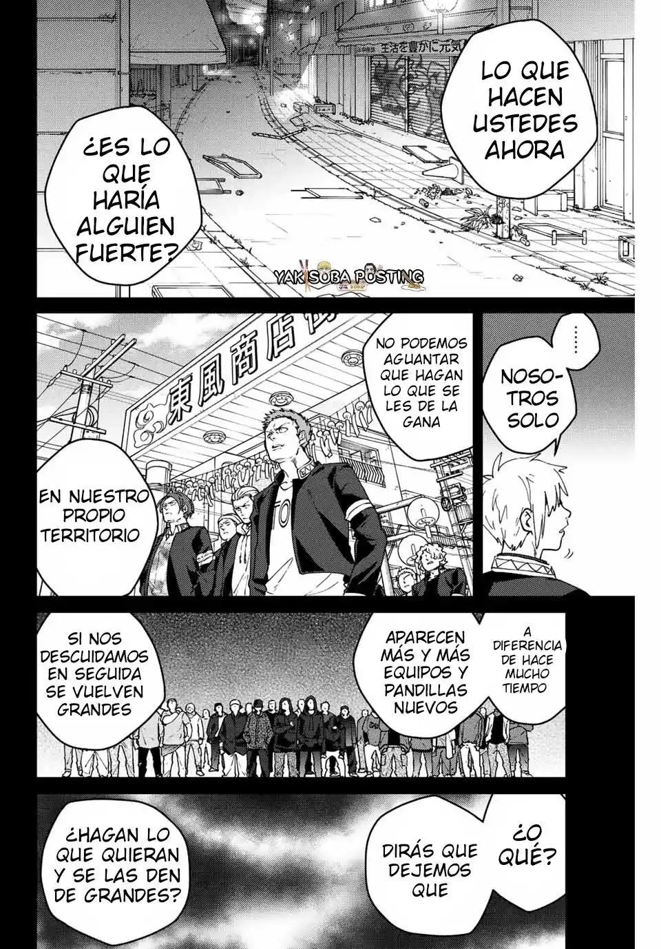 WIND BREAKER Capitulo 96: Umemiya Hajime/Arco de las metas de vida página 12