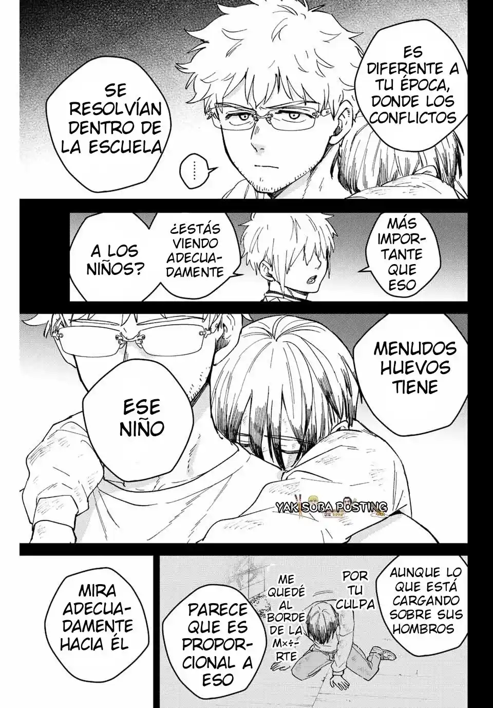 WIND BREAKER Capitulo 96: Umemiya Hajime/Arco de las metas de vida página 13