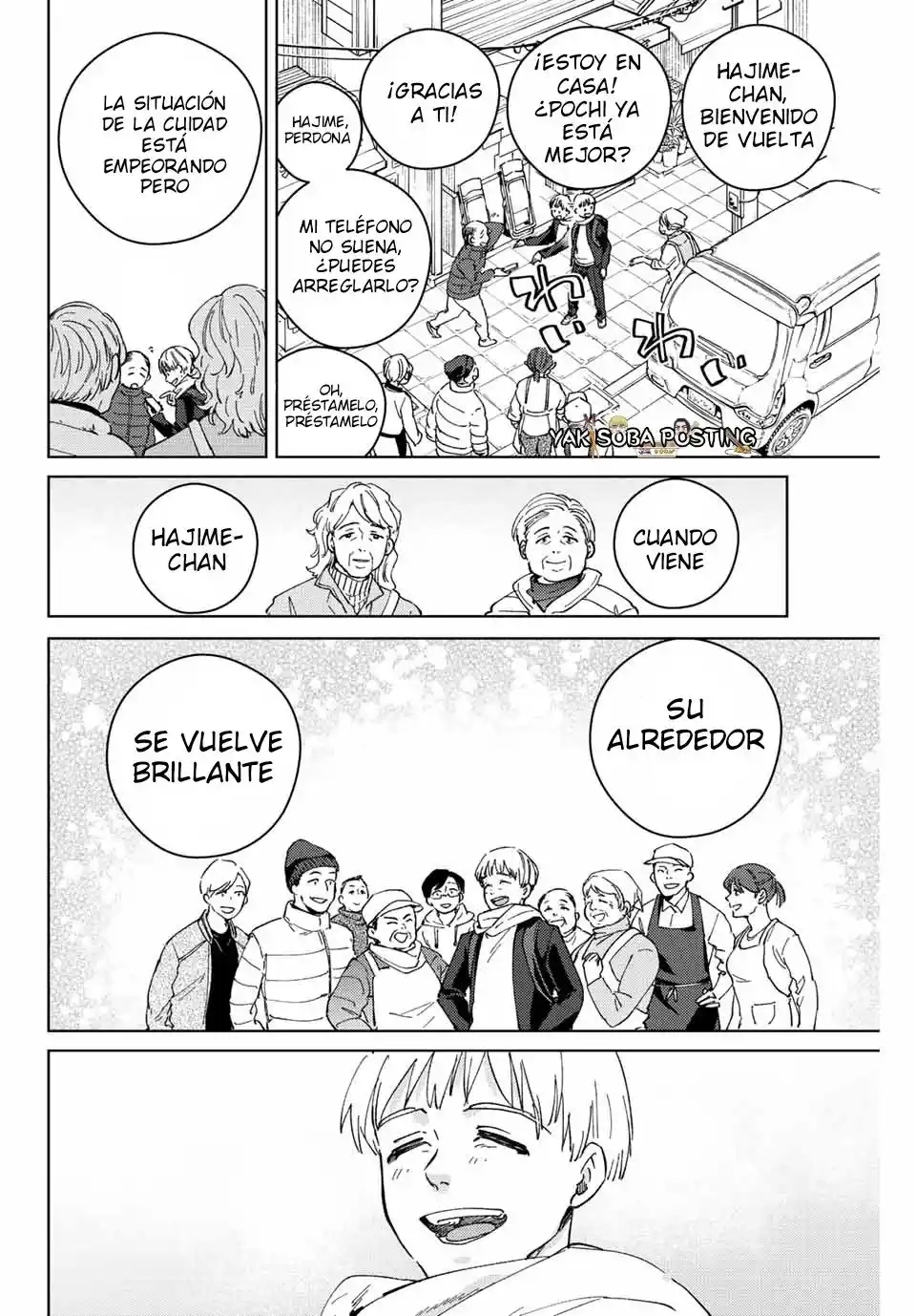 WIND BREAKER Capitulo 96: Umemiya Hajime/Arco de las metas de vida página 16
