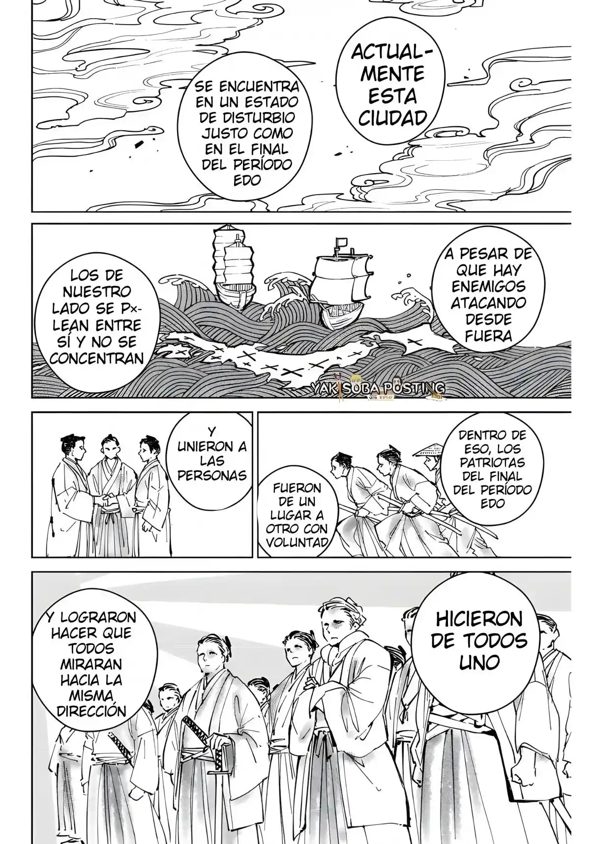 WIND BREAKER Capitulo 97: Umemiya Hajime/Arco de las metas de vida página 10