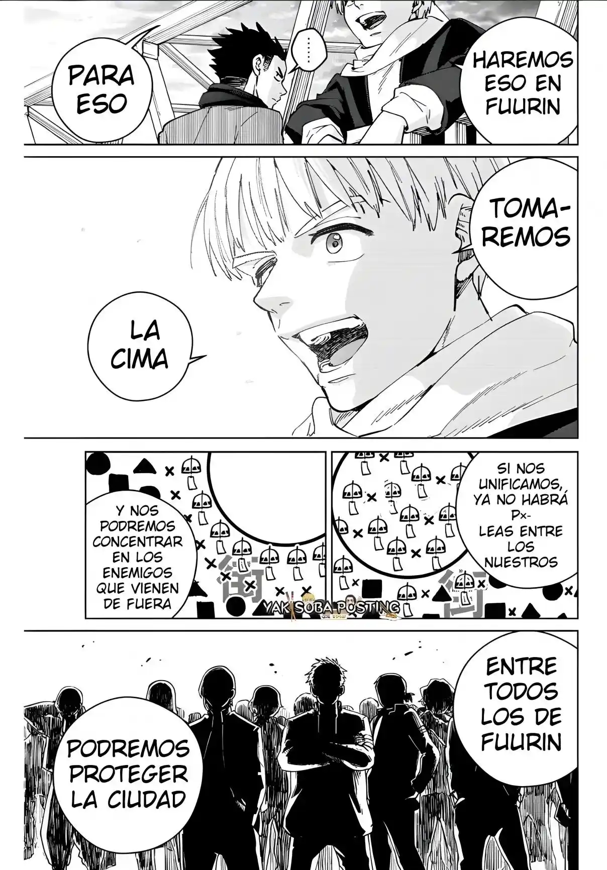 WIND BREAKER Capitulo 97: Umemiya Hajime/Arco de las metas de vida página 11