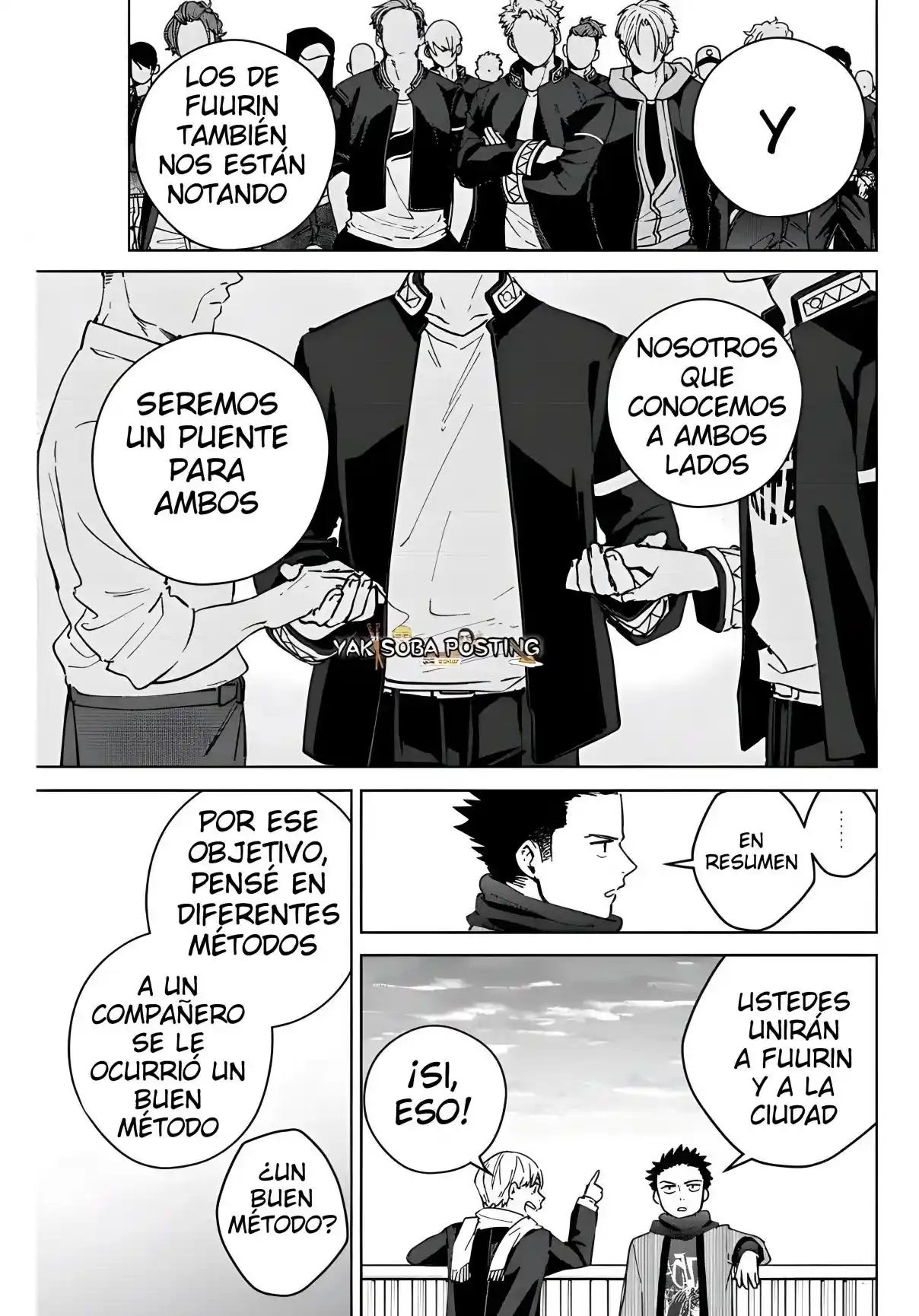 WIND BREAKER Capitulo 97: Umemiya Hajime/Arco de las metas de vida página 17