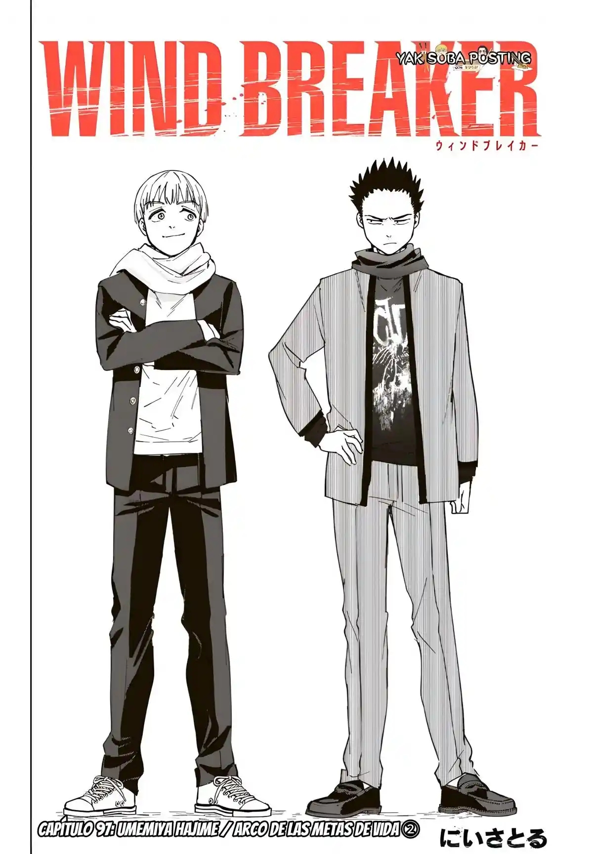 WIND BREAKER Capitulo 97: Umemiya Hajime/Arco de las metas de vida página 4
