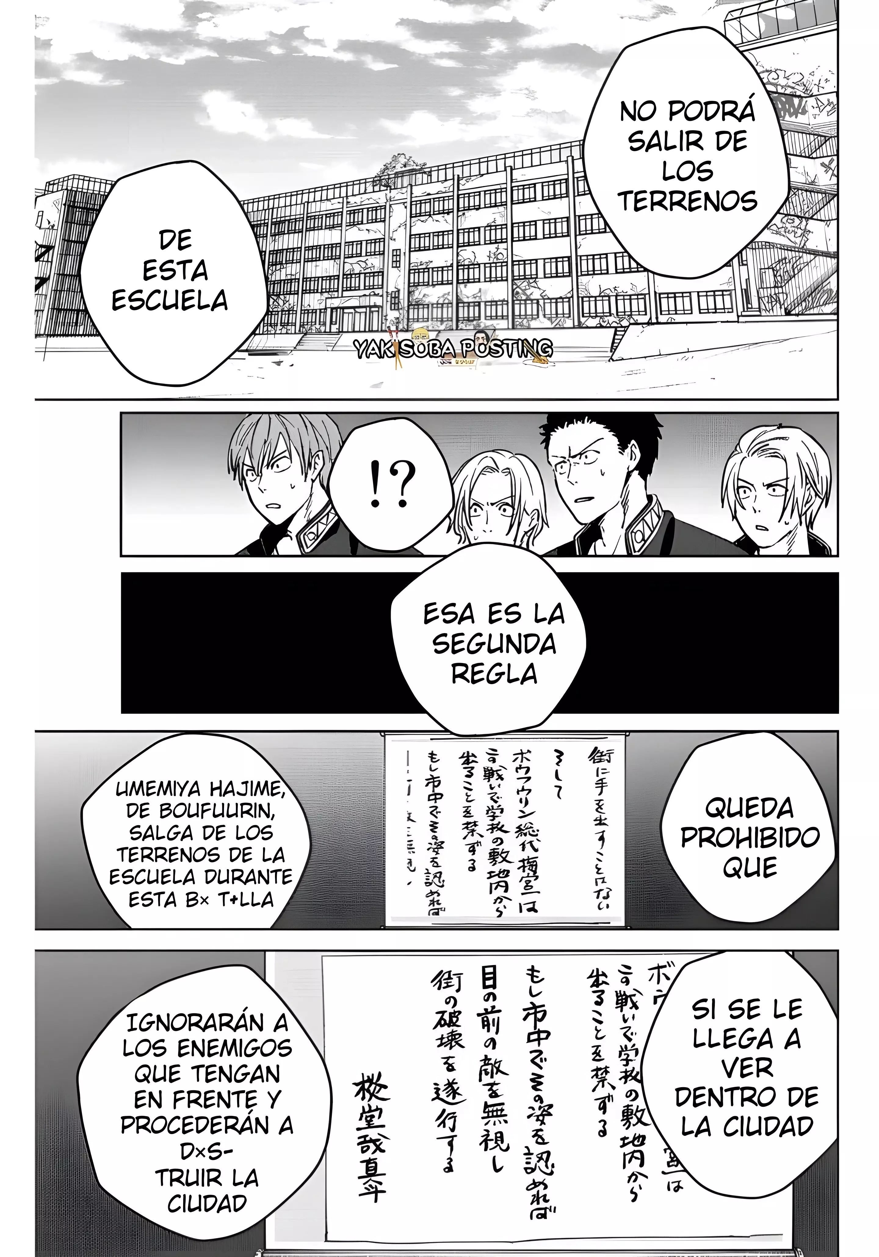 WIND BREAKER Capitulo 99: Consejo de Guerra página 14