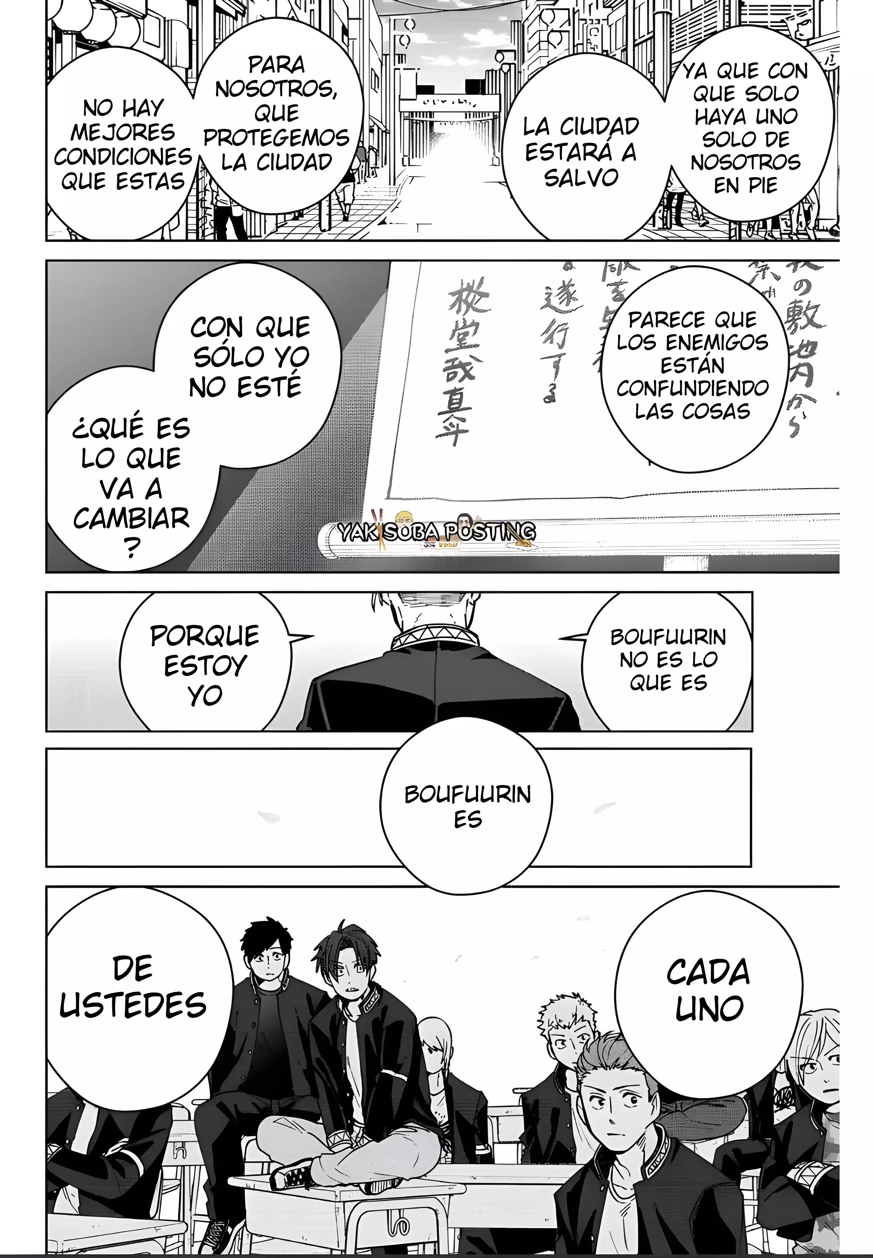 WIND BREAKER Capitulo 99: Consejo de Guerra página 17