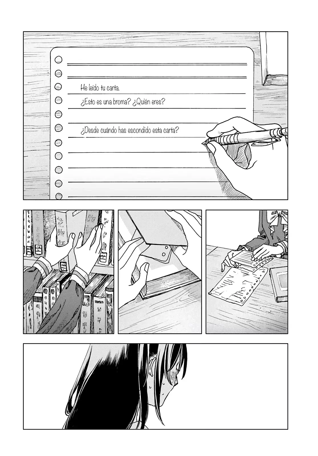Haikei, Arishi Hini Saku Hanatachi He Capitulo 1 página 20